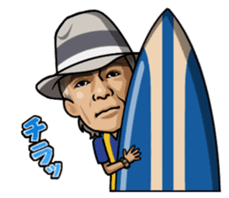 TUBE official sticker #6588512