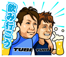 TUBE official sticker #6588517