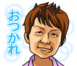 TUBE official sticker #6588519