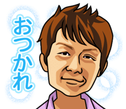 TUBE official sticker #6588519