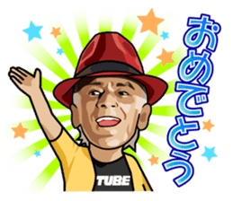 TUBE official sticker #6588524