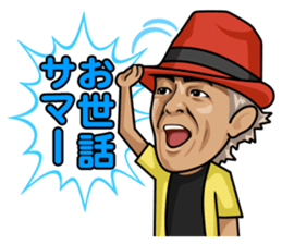 TUBE official sticker #6588525