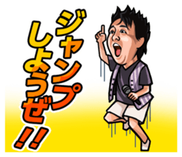 TUBE official sticker #6588528