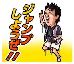 TUBE official sticker #6588528