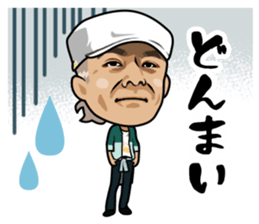 TUBE official sticker #6588529