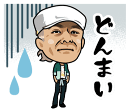 TUBE official sticker #6588529