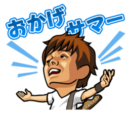 TUBE official sticker #6588531