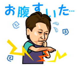 TUBE official sticker #6588532