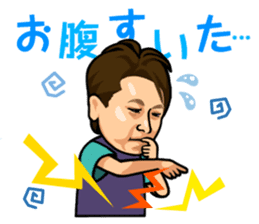 TUBE official sticker #6588532