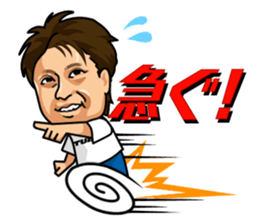 TUBE official sticker #6588533