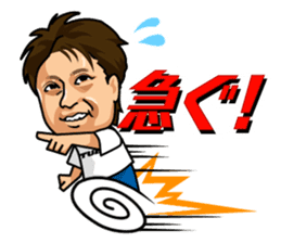 TUBE official sticker #6588533