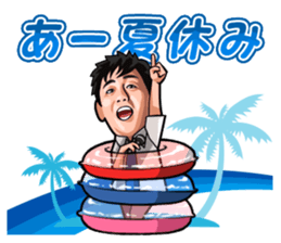 TUBE official sticker #6588536