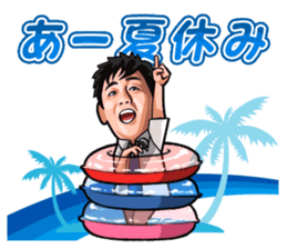 TUBE official sticker #6588536