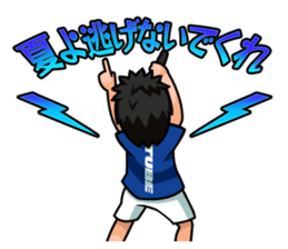 TUBE official sticker #6588538