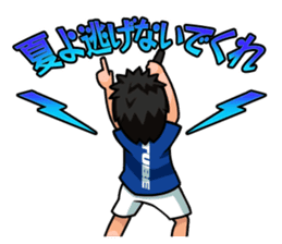 TUBE official sticker #6588538