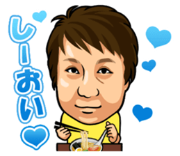 TUBE official sticker #6588540