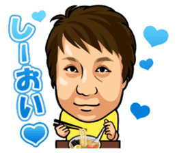 TUBE official sticker #6588540