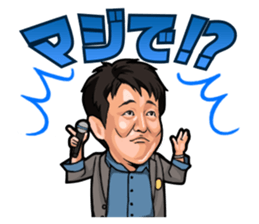 TUBE official sticker #6588541