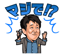 TUBE official sticker #6588541