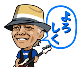 TUBE official sticker #6588543