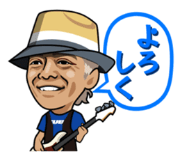 TUBE official sticker #6588543