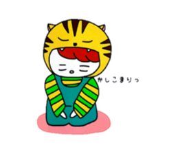 Sawatigaro!! sticker #6588550