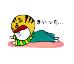 Sawatigaro!! sticker #6588566