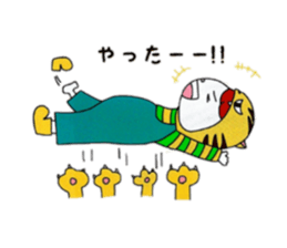 Sawatigaro!! sticker #6588580