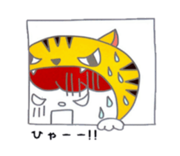 Sawatigaro!! sticker #6588583