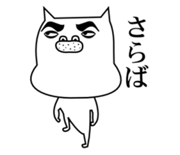 Affectation bulldog sticker #6588705