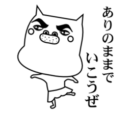 Affectation bulldog sticker #6588718