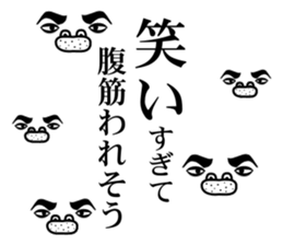 Affectation bulldog sticker #6588721