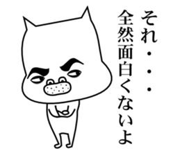 Affectation bulldog sticker #6588722