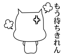 Affectation bulldog sticker #6588723