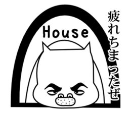 Affectation bulldog sticker #6588724