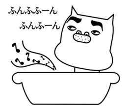 Affectation bulldog sticker #6588741