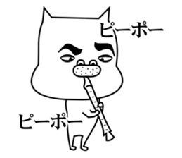 Affectation bulldog sticker #6588742