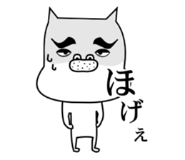 Affectation bulldog sticker #6588743