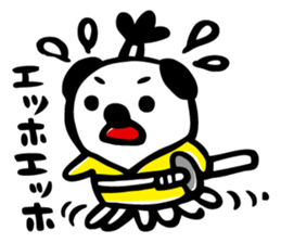 Howling dog Kensan sticker #6588814