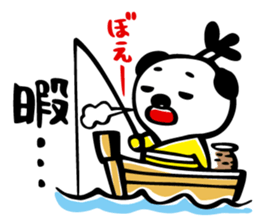 Howling dog Kensan sticker #6588840