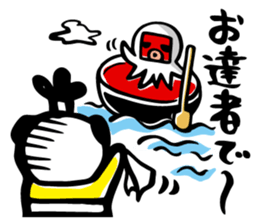 Howling dog Kensan sticker #6588848