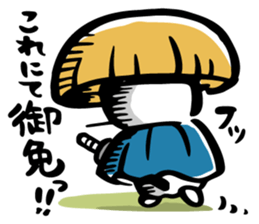 Howling dog Kensan sticker #6588853