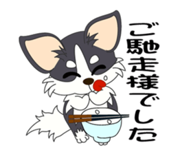 Daily life of a chihuahua sticker #6588871