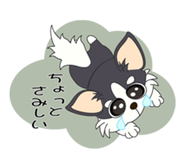 Daily life of a chihuahua sticker #6588885