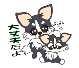 Daily life of a chihuahua sticker #6588894