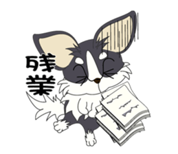 Daily life of a chihuahua sticker #6588900