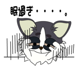 Daily life of a chihuahua sticker #6588901