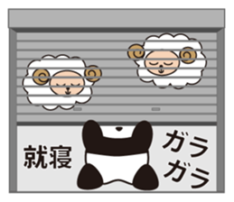 Panda named Ueno.3 sticker #6588945