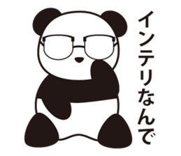 Panda named Ueno.3 sticker #6588946