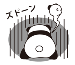 Panda named Ueno.3 sticker #6588951